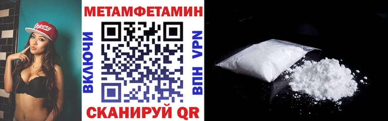 Амфетамин 98%  что такое наркотик  Навашино 