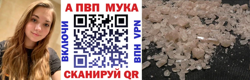 сколько стоит  ОМГ ОМГ зеркало  А ПВП крисы CK  Навашино 