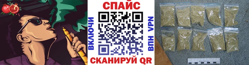 кракен вход  Навашино  Бутират буратино 
