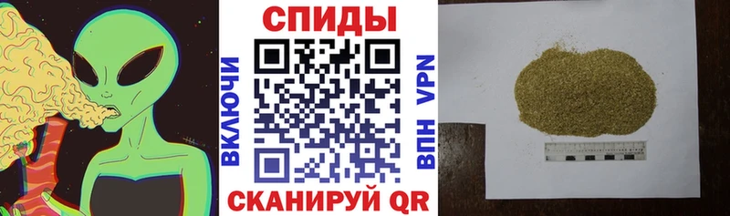 Бутират буратино Навашино