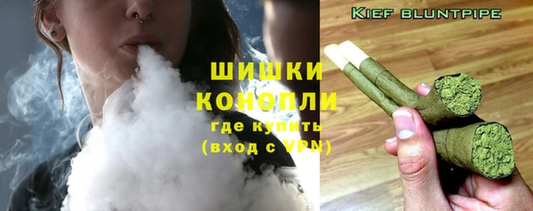 прущая мука Каменск-Шахтинский