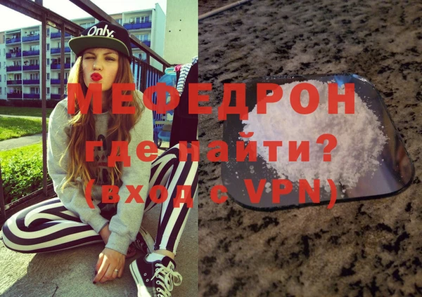 кокс Балабаново