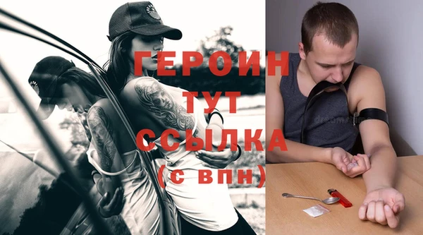 бошки Балахна