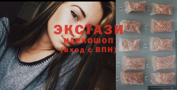 кокс Балабаново