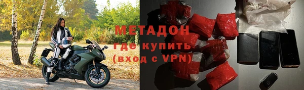 индика Баксан