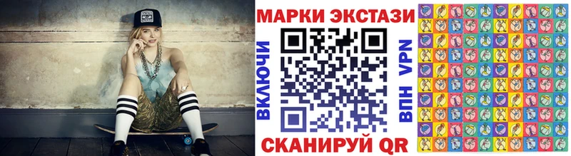 Марки NBOMe 1,5мг  Навашино 
