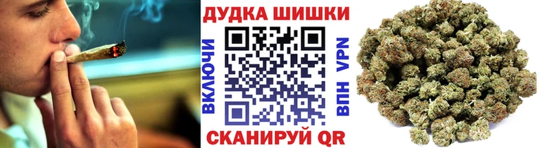 Каннабис гибрид сайты даркнета состав omg ONION Навашино где найти